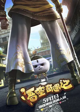 先锋影音av男人资源